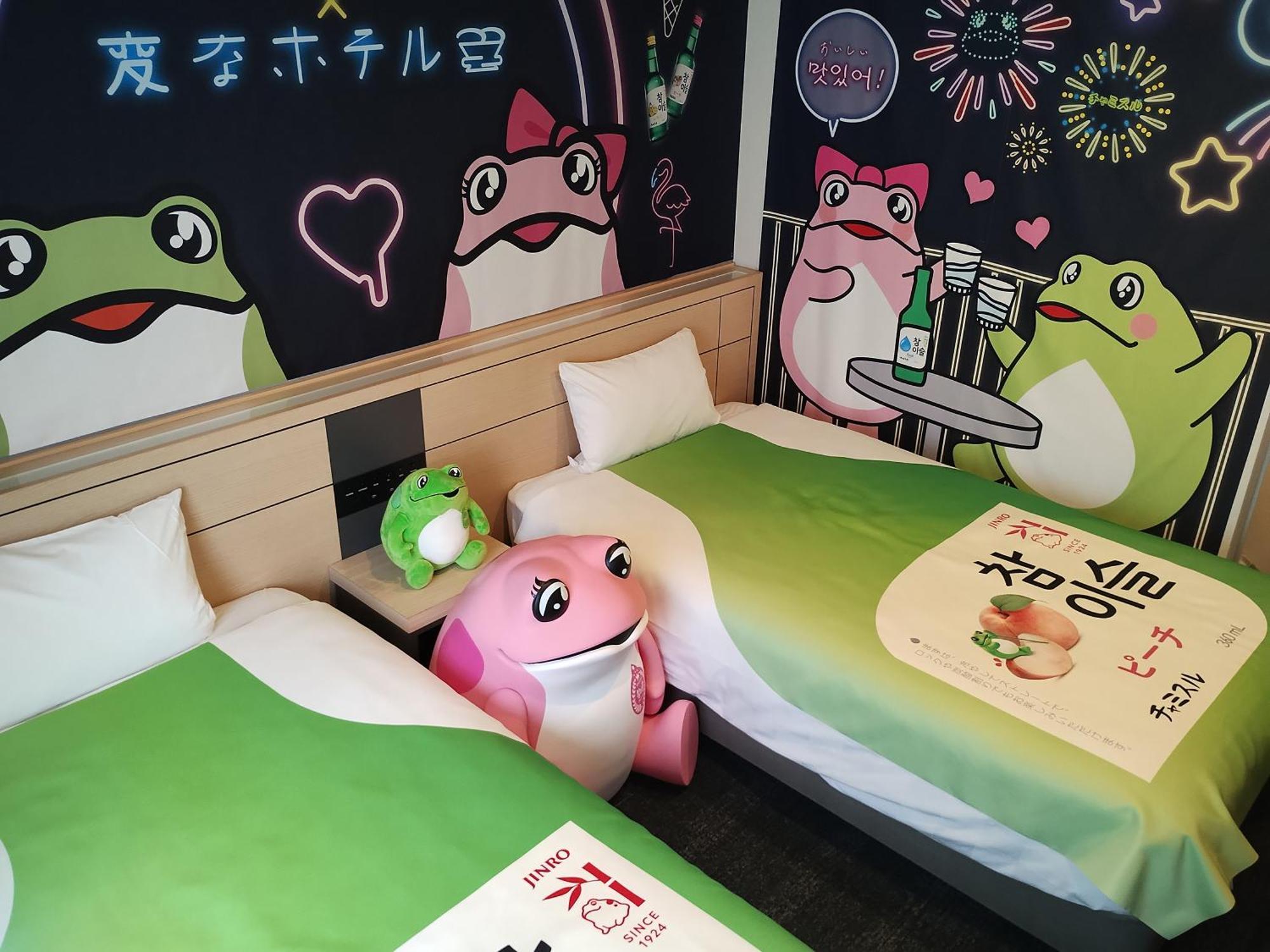 Henn Na Hotel Express Nagoya Fushimi Ekimae 外观 照片